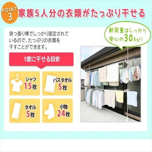 �X�e�����X�x�����_������ SVI-275NR_8