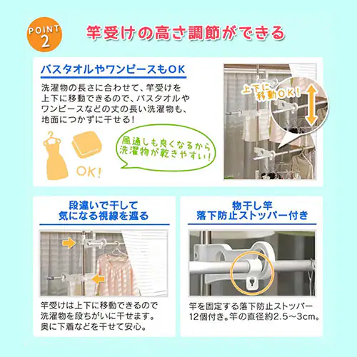 ������ �x�����_�p �X�e�����X SVI-300NR_5