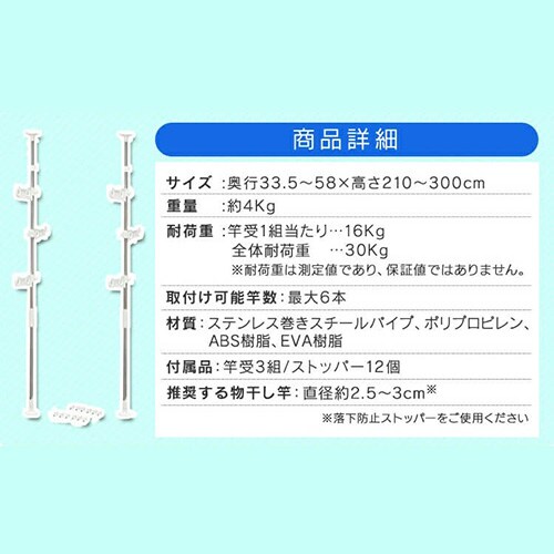 ������ �x�����_�p �X�e�����X SVI-300NR_8