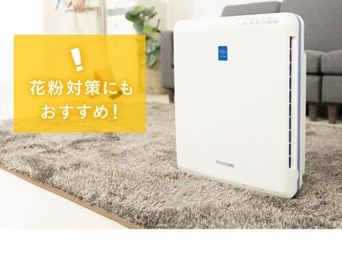 空気清浄機 14畳 風量3段階 切タイマー お手入れ簡単 PMAC-100
