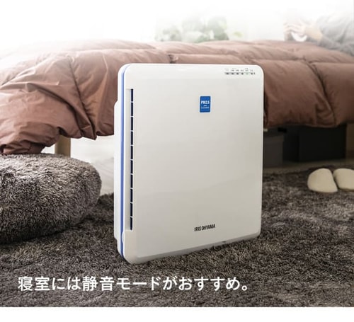 空気清浄機 14畳 風量3段階 切タイマー お手入れ簡単 PMAC-100