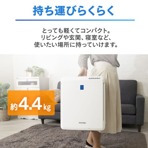 空気清浄機 14畳 風量3段階 切タイマー お手入れ簡単 PMAC-100