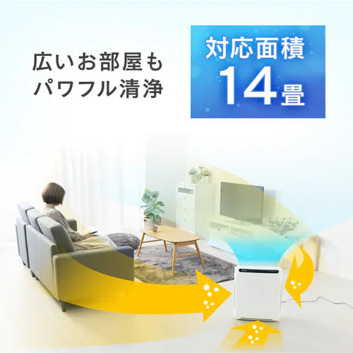 ��C����@ 14�� �ق���Z���T�[ �}�C�i�X�C�I�� �������ȒP PMAC-100-S �z���C�g_6