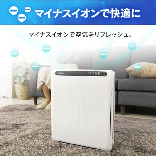 空気清浄機 14畳 ほこりセンサー マイナスイオン お手入れ簡単 PMAC