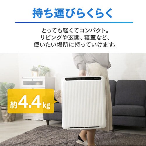 空気清浄機 14畳 ほこりセンサー マイナスイオン お手入れ簡単 PMAC