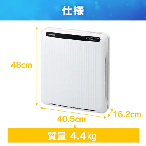 ��C����@ 14�� �ق���Z���T�[ �}�C�i�X�C�I�� �������ȒP PMAC-100-S �z���C�g_24