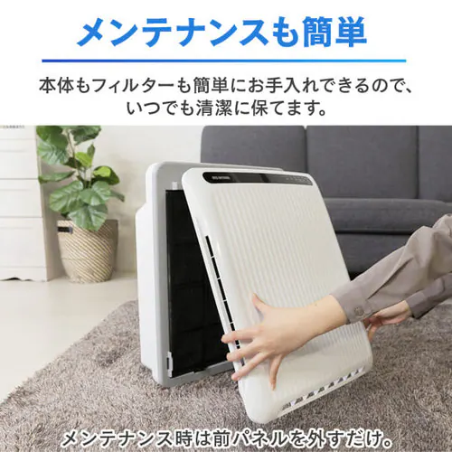 空気清浄機 14畳 ほこりセンサー マイナスイオン お手入れ簡単 PMAC-100-S ホワイト_20