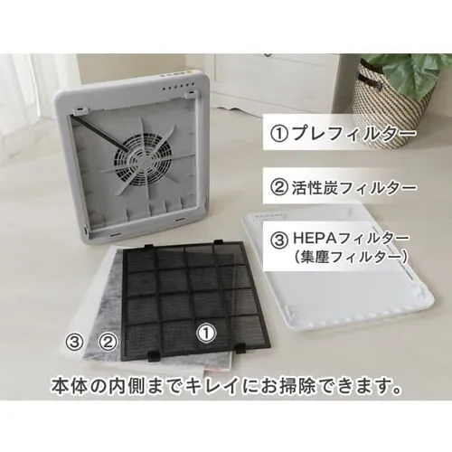 空気清浄機 14畳 ほこりセンサー マイナスイオン お手入れ簡単 PMAC-100-S ホワイト_21