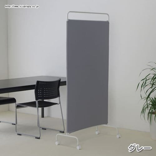 �X�N���[���@SRK-1680�@�A�C�{���[_2