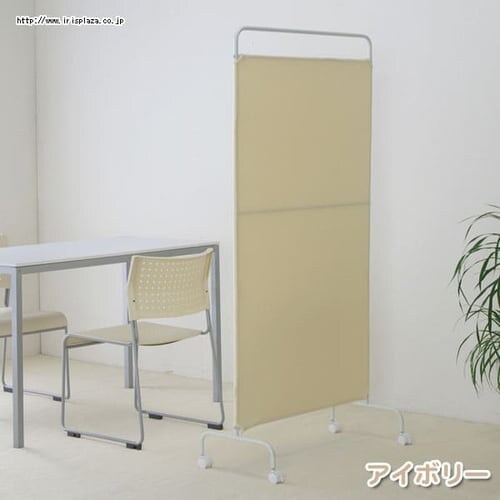 �X�N���[���@SRK-1680�@�A�C�{���[_3