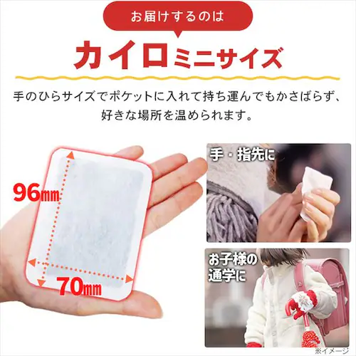 �y30���z �J�C�� �\��Ȃ� �~�j�T�C�Y_4