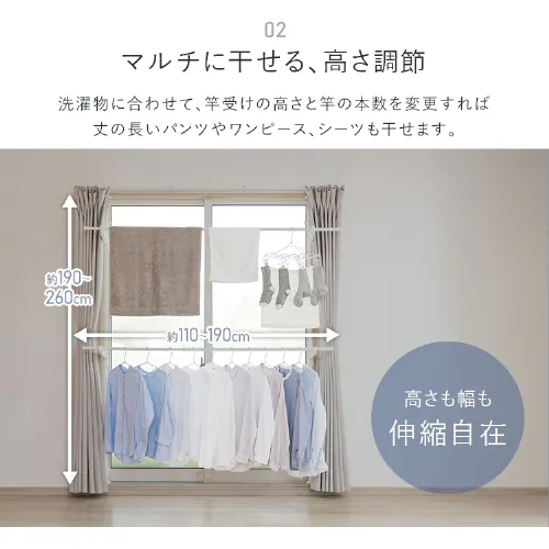 ���g������ 2�i MW-190NR �z���C�g �ȃX�y�[�X�ł����Ղ花�����_6