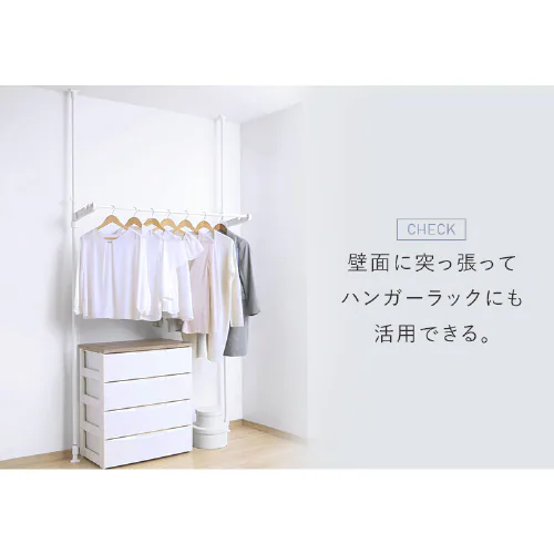 ���g������ 2�i MW-190NR �z���C�g �ȃX�y�[�X�ł����Ղ花�����_8