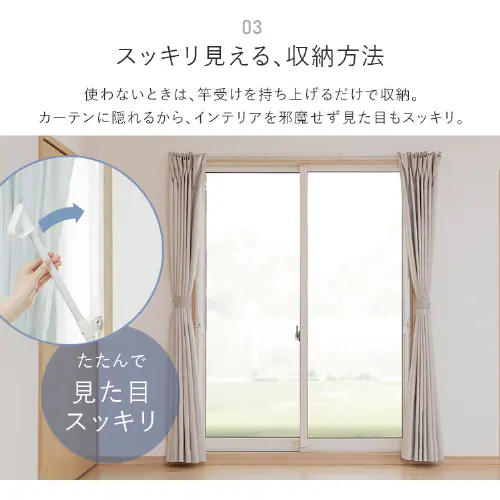 ���g������ 2�i MW-190NR �z���C�g �ȃX�y�[�X�ł����Ղ花�����_9