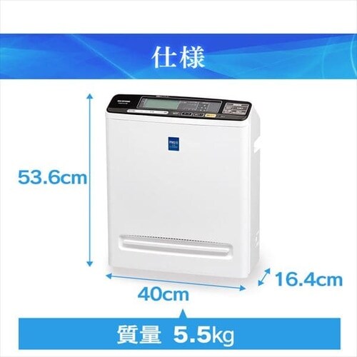 ��C����@PM2.5�E�H�b�`���[ PMMS-AC100_20