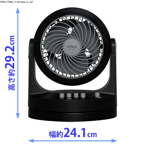 ���̓R���p�N�g�T�[�L�����[�^�[�@��U��^�C�v�@ENC-15K-W�@�z���C�g_7