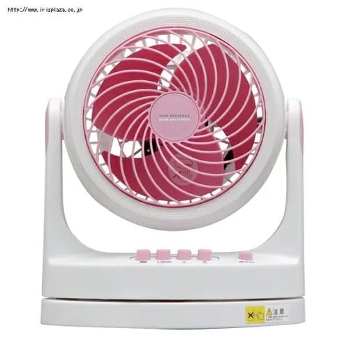 ���̓R���p�N�g�T�[�L�����[�^�[�@�É��E��U�� CFA-152-W/P�z���C�g/�s���N_4