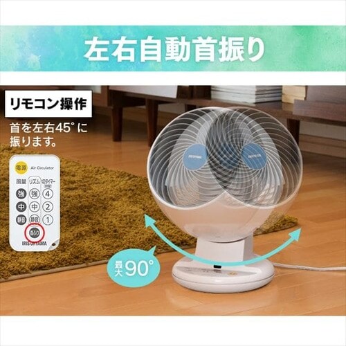 �y�󂠂�z�T�[�L�����[�^�[ �`8�� �����R����U��^�C�v I�V���[�Y PCF-C15 �y�O�����s�z�y������s�z�y�����s�z_2
