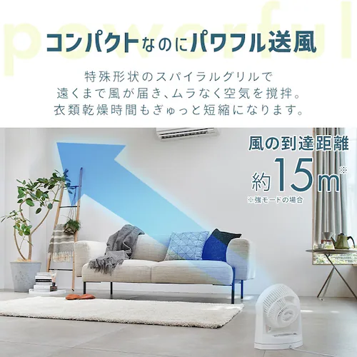 �y�����ې􂢁z �T�[�L�����[�^�[ 8�� ���E��U�� PCF-HD15EC-H �O���[_4