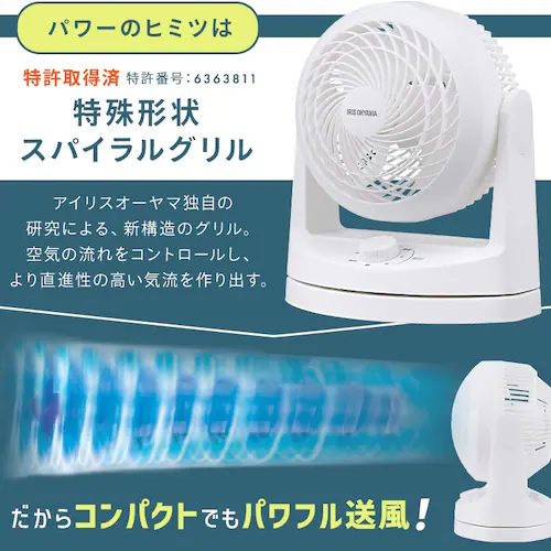 �y�����ې􂢁z �T�[�L�����[�^�[ 8�� ���E��U�� PCF-HD15EC-H �O���[_5