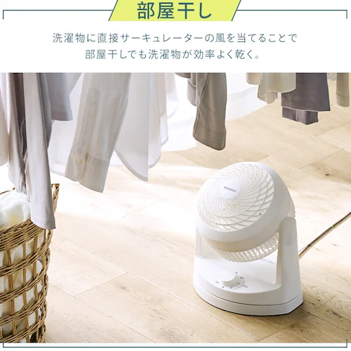 �y�����ې􂢁z �T�[�L�����[�^�[ 8�� ���E��U�� PCF-HD15EC-H �O���[_8