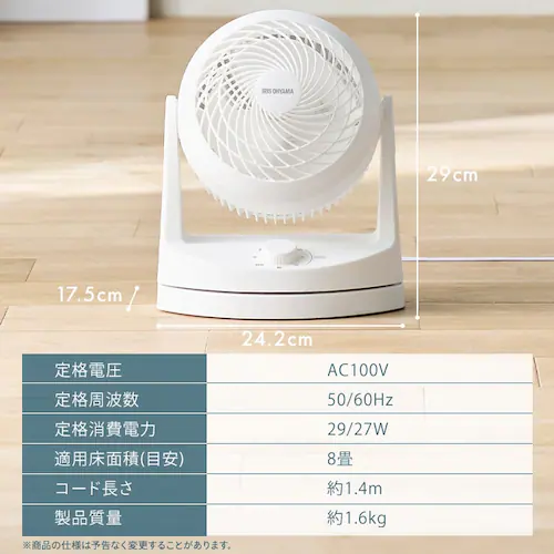 �y�����ې􂢁z �T�[�L�����[�^�[ 8�� ���E��U�� PCF-HD15EC-H �O���[_16