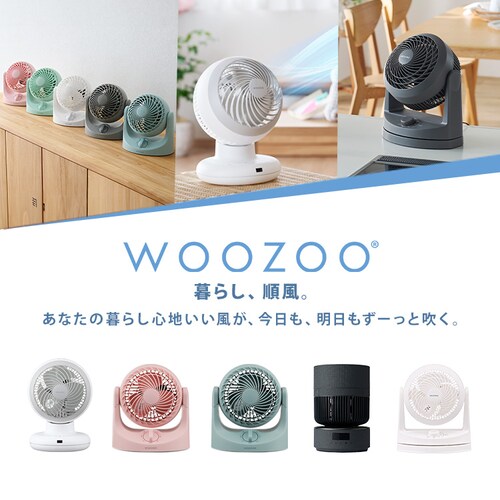 �T�[�L�����[�^�[ 20�� ���E��U�� PCF-HM23-W �z���C�g_7