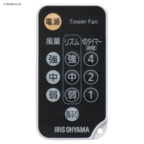 �y�󂠂�z�^���[�t�@�� ���[�^�C�v TWF-C81_5
