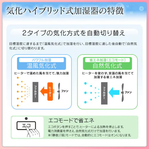 �C���n�C�u���b�g������ 500ml ARK-500Z-N �S�[���h �i�C�I���������u���ځj_4