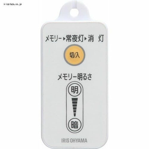 �y�󂠂�z�ی`LED�����v �y���_���g�p 30�`+30�` �����F����(2700lm) LDCL3030SS/D/23-P_3