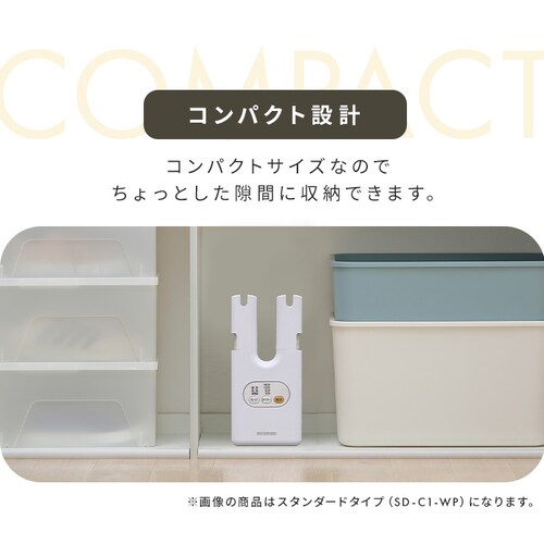 �J�����G �������@ 2���������� �^�C�}�[�t SD-C1-WP_5