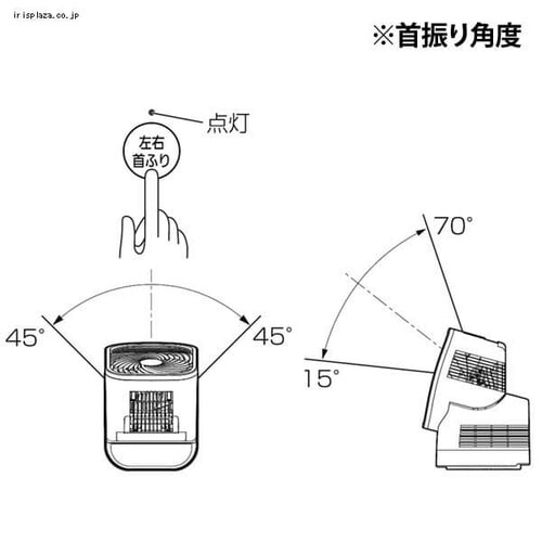 �J�����G �ӂƂ񊣑��@ �������E��U��@�\ �^�C�}�[�t IK-C500 �z���C�g_9