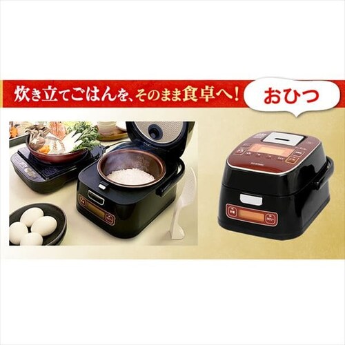 【訳あり】米屋の旨み 銘柄量り炊きIHジャー 炊飯器 3合 _10