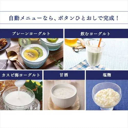 �y�󂠂�z���[�O���g���[�J�[ ���V�s�u�b�N�t�� �ቷ���� IYM-013_6