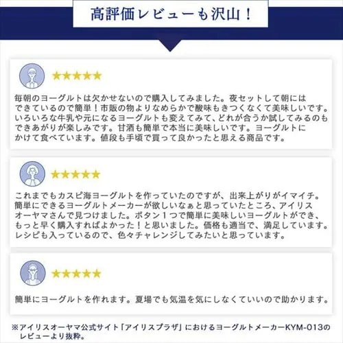 �y�󂠂�z���[�O���g���[�J�[ ���V�s�u�b�N�t�� �ቷ���� IYM-013_11