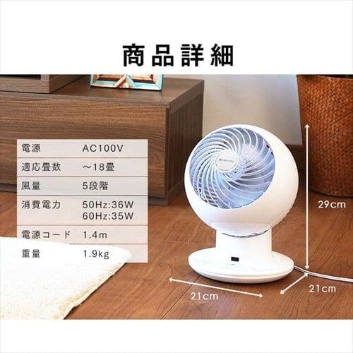 �T�[�L�����[�^�[ �A�C 18�� �{�[���^ ���E��U��PCF-SC15_17