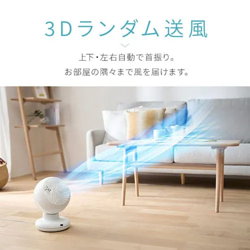 AC�{�[���^�T�[�L�����[�^�[ PCF-BC15TEC-W �z���C�g_4