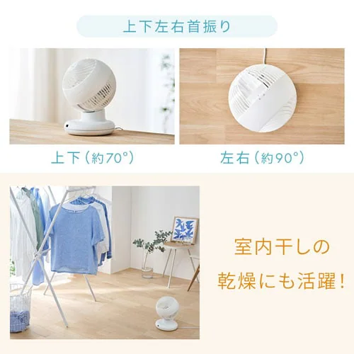 AC�{�[���^�T�[�L�����[�^�[ PCF-BC15TEC-W �z���C�g_5