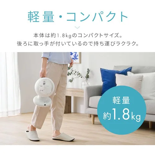 AC�{�[���^�T�[�L�����[�^�[ PCF-BC15TEC-W �z���C�g_13