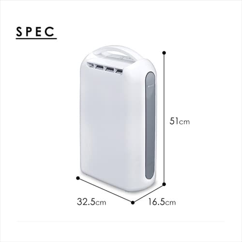 除湿機 デシカント式 6畳 2.2L 静音 衣類乾燥 H274519 │アイリス