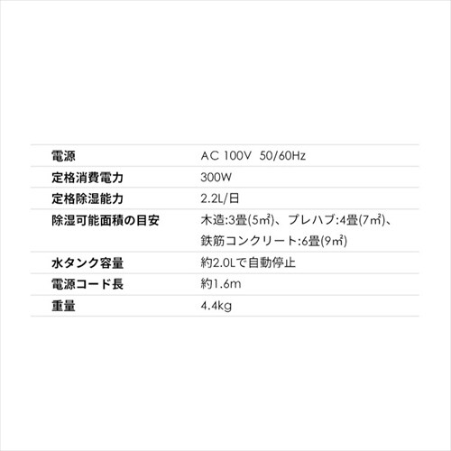 �����@ �f�V�J���g�� 6�� 2.2L �É� �ߗފ���_14