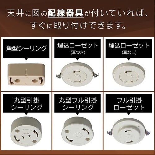 �m��LED�y���_���g���C�g ���^���T�[�L�b�g�V���[�Y ��^ 6�� PLM6D-YA_12