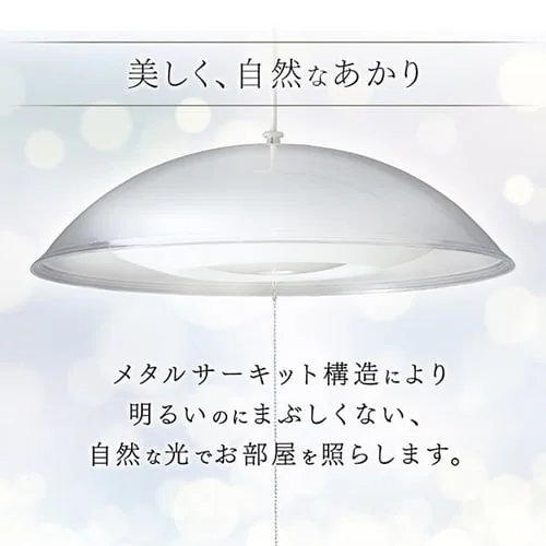 �m��LED�y���_���g���C�g ���^���T�[�L�b�g�V���[�Y ��^ 8�� PLM8D-YA_4