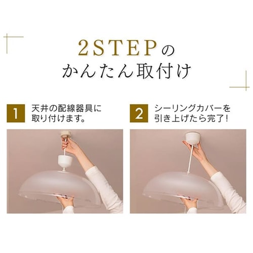 洋風LEDペンダントライト メタルサーキットシリーズ 深型 8畳 PLM8D-YF