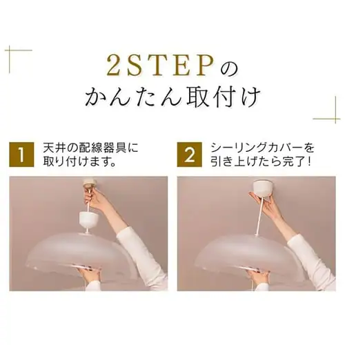 洋風LEDペンダントライト メタルサーキットシリーズ 深型 8畳 PLM8D-YF_10