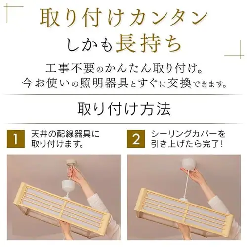 �a��LED�y���_���g���C�g ���^���T�[�L�b�g�V���[�Y 8�� PLM8D-J�@_5