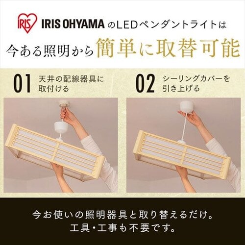 �y�󂠂�z�a���y���_���g���C�g ���^���T�[�L�b�g�V���[�Y 8��㉺���F PLM8DL/DL-J�@_2