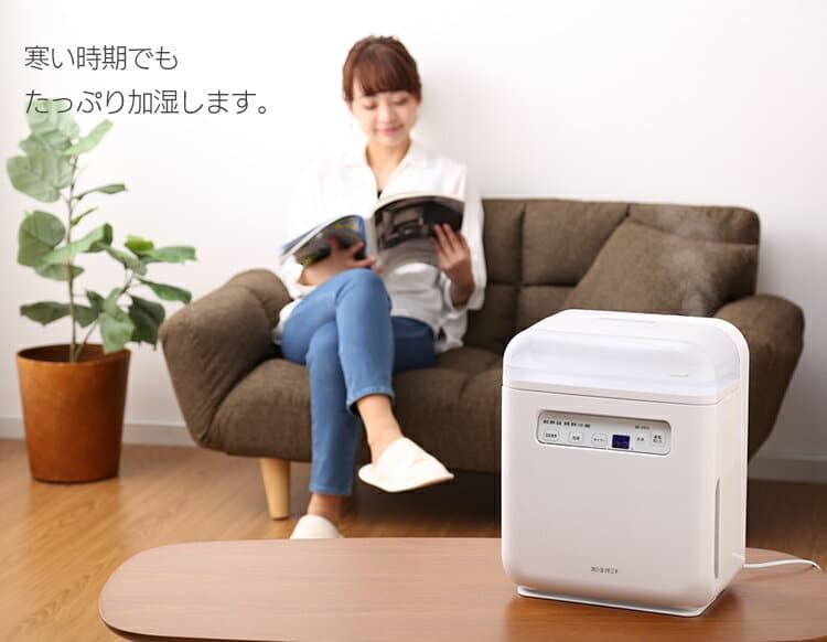 空気清浄機能付加湿器 SHA-400A H273772FO │アイリスオーヤマ公式通販