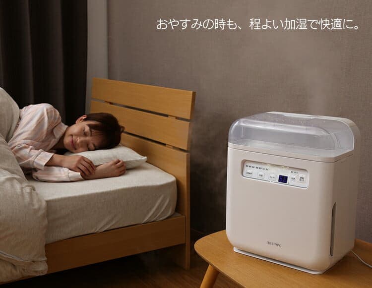 空気清浄機能付加湿器 SHA-400A H273772FO │アイリスオーヤマ公式通販