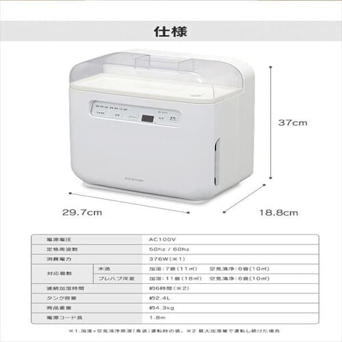 ��C����@�\�t������ SHA-400A_34